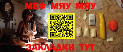 кокаин перу Коммунар