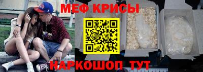 кокс Балашиха