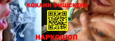тгк Балаково