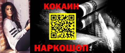 тгк Балаково