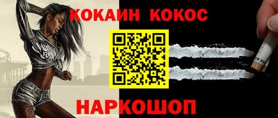 тгк Балаково
