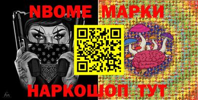 тгк Балаково
