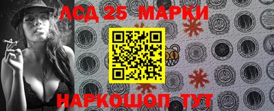тгк Балаково