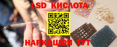 дмт Балахна