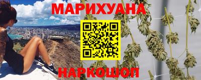 кокс Балашиха