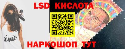 дмт Балахна