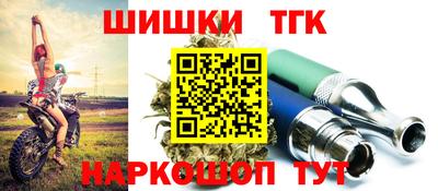 кокс Балашиха