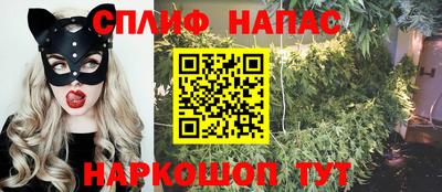 кокс Балашиха
