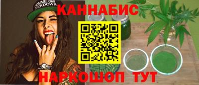тгк Балаково