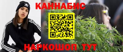 кокс Балашиха
