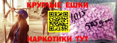 тгк Балаково
