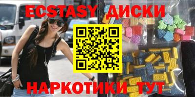 кокс Балашиха