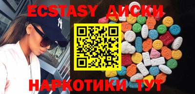 кокс Балашиха
