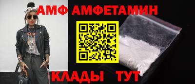 кокс Балашиха