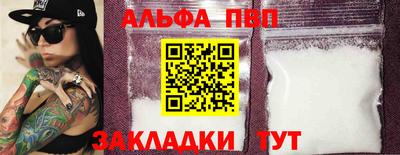 кокс Балашиха