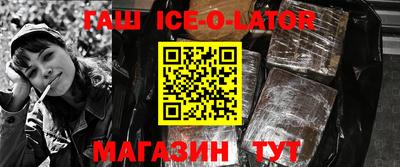 тгк Балаково