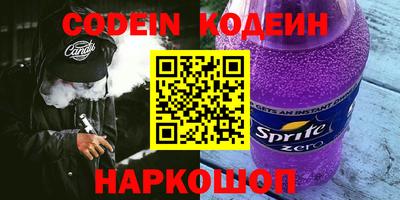 тгк Балаково