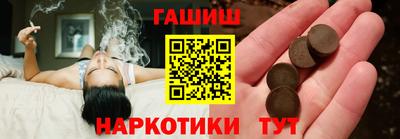 кокс Балашиха